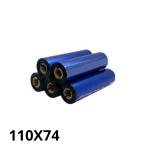 5 Ribbons de Resina 110x74